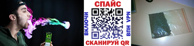 купить цена Кунгур Бутират BDO 33%