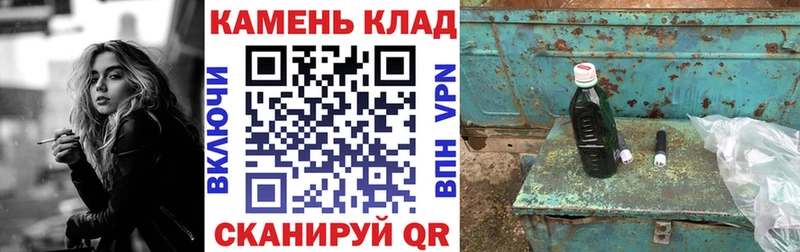 Гашиш hashish  где купить наркоту  Кунгур 