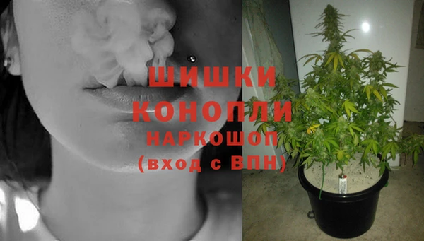 MDMA Premium VHQ Баксан