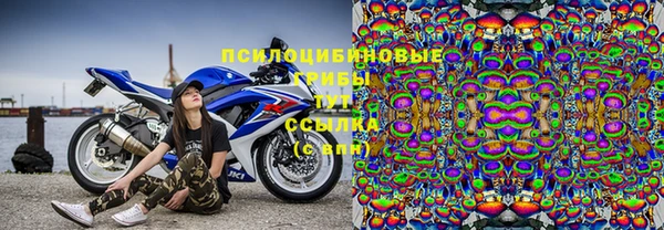 мефедрон мука Балахна