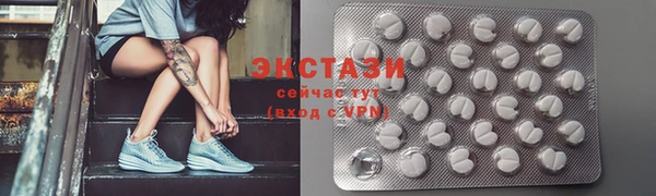 MDMA Premium VHQ Баксан