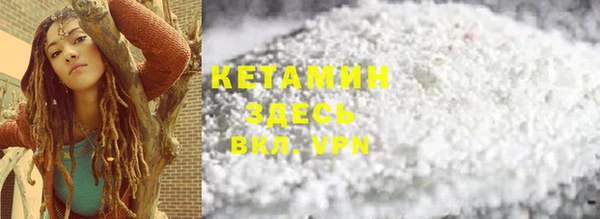 меф Балабаново