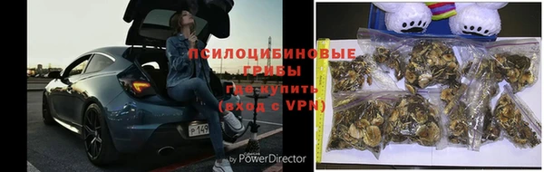 меф Балабаново