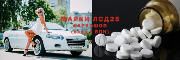 меф Балабаново