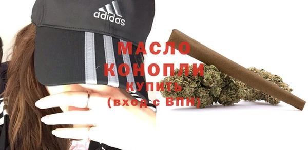 меф Балабаново