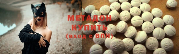 меф Балабаново