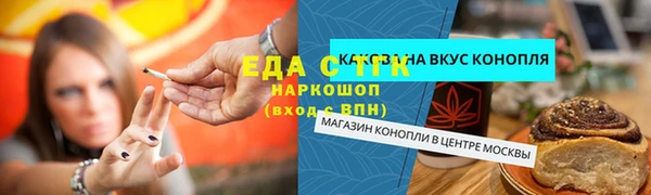 MDMA Premium VHQ Баксан