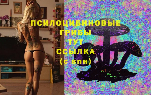 меф Балабаново