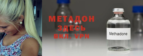 MDMA Premium VHQ Баксан