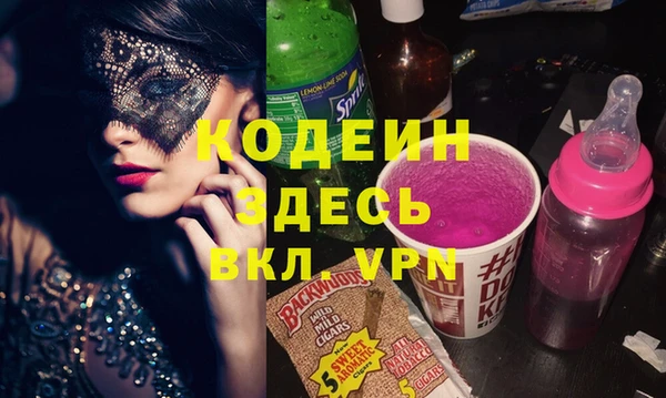 меф Балабаново