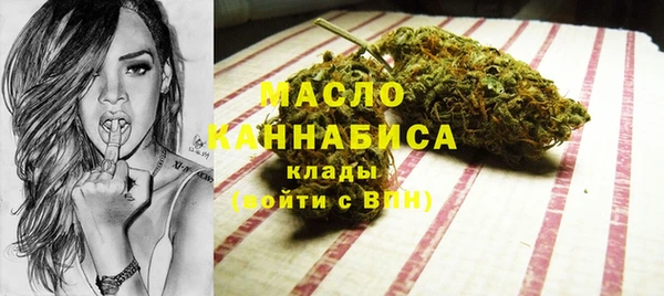 MDMA Premium VHQ Баксан