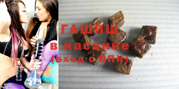 MDMA Premium VHQ Баксан