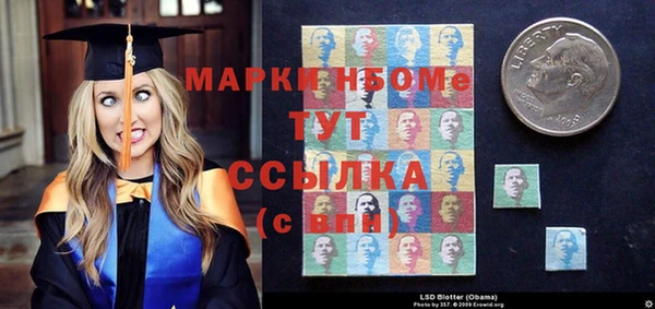 меф Балабаново