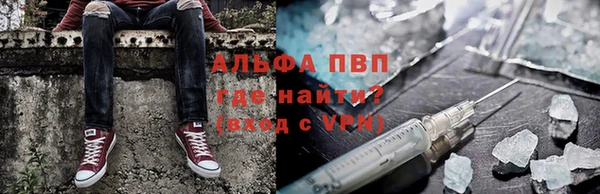 меф Балабаново