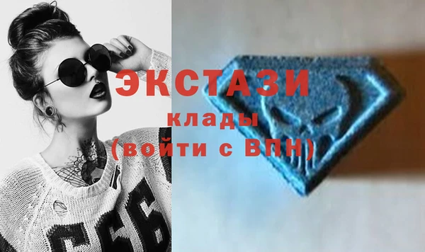 мефедрон мука Балахна