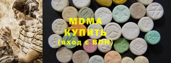 MDMA Premium VHQ Баксан