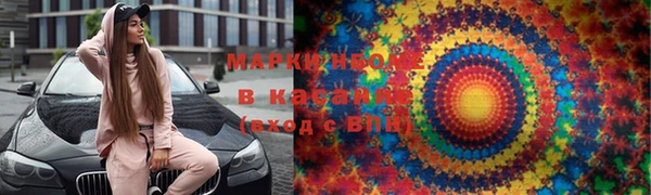 MDMA Premium VHQ Баксан