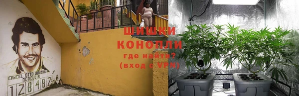MDMA Premium VHQ Баксан