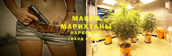 apvp Струнино
